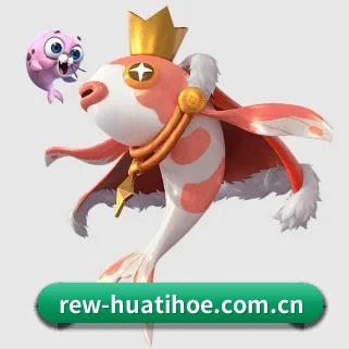 华体会体育 APP 界面